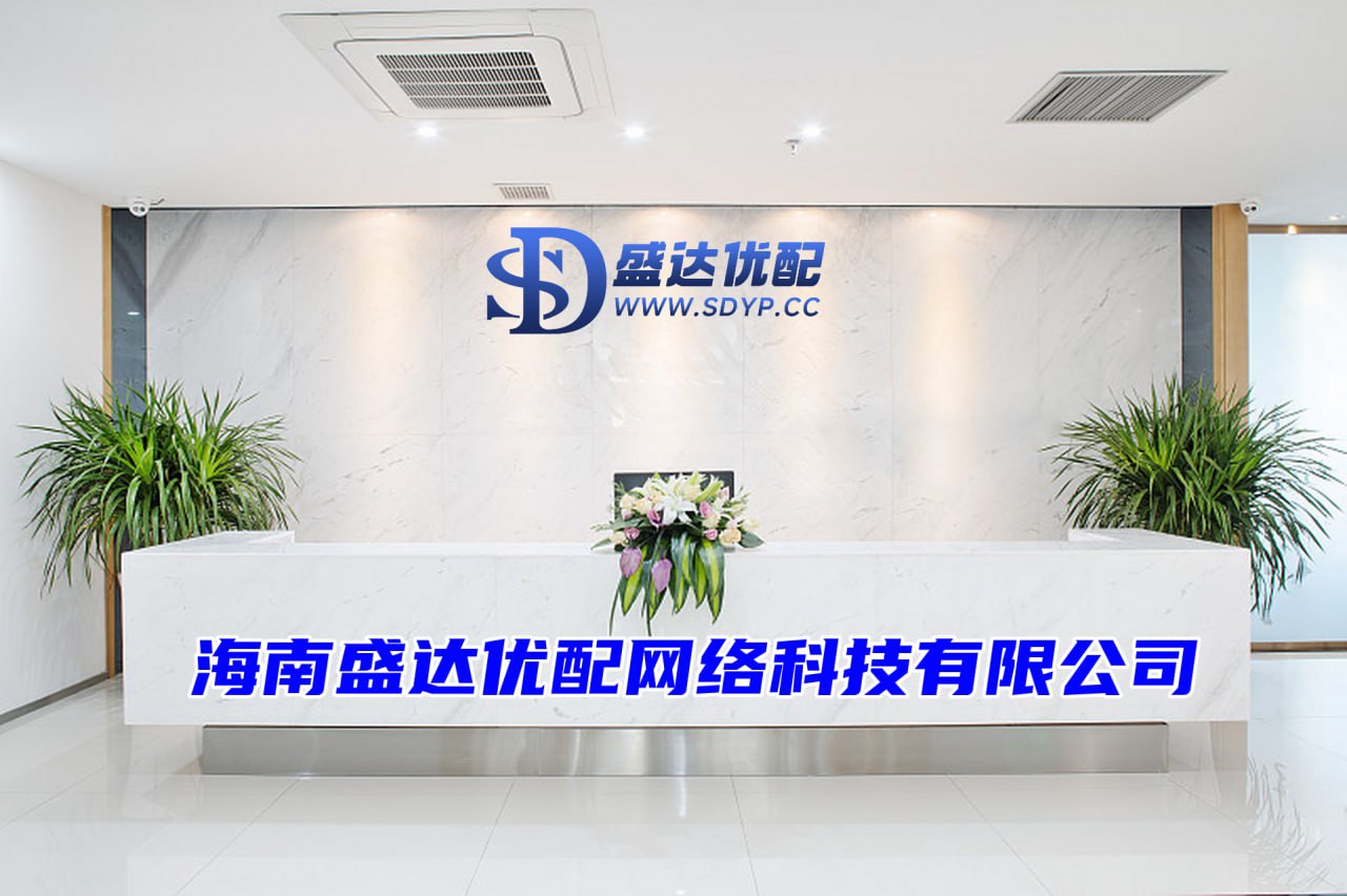 燕郊配资最便宜的公司