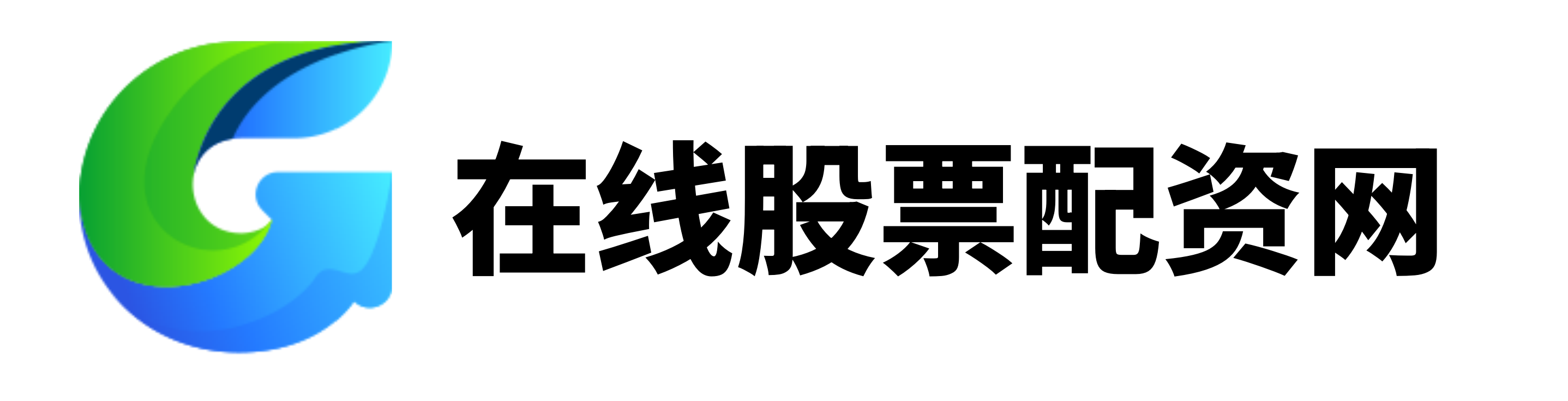 燕郊配资最便宜的公司